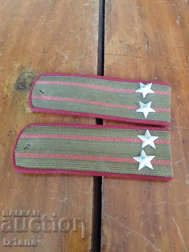 Old epaulets Lieutenant Colonel with price 15.00 BGN | € 7.67 Old epaulets Lieutenant Colonel with price 15.00 BGN | € 7.67