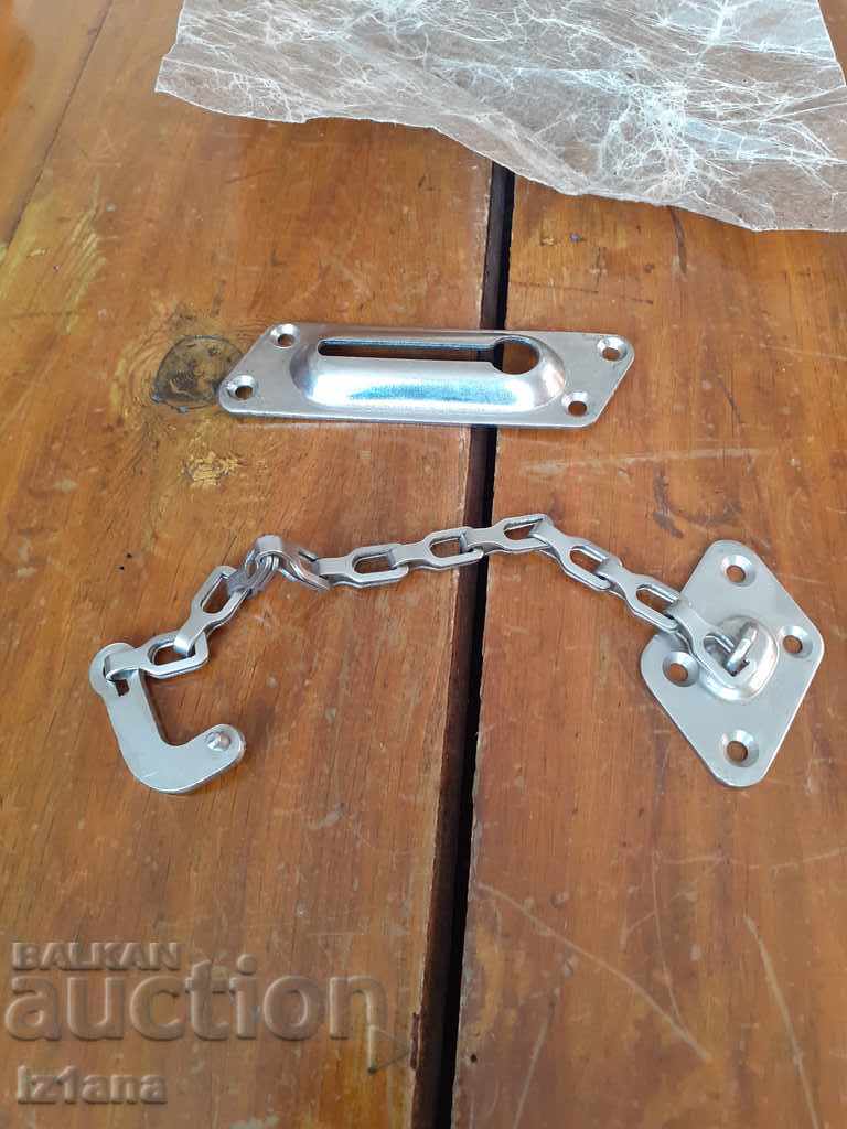 Old chain, neck chain with price 20.00 BGN | € 10.23 Old chain, neck chain with price 20.00 BGN | € 10.23