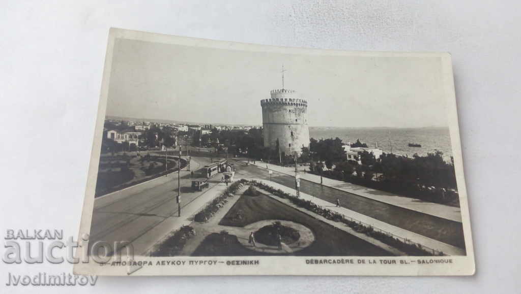 Пощенска картичка Salonique Debarcadere de la Tour 1933