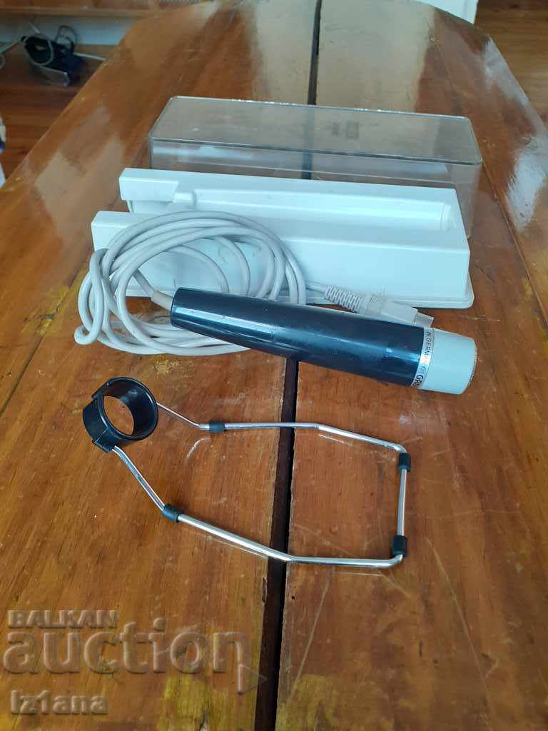 Old Grundig GDM 312 Universal microphone with price 60.00 BGN | € 30.68 Old Grundig GDM 312 Universal microphone with price 60.00 BGN | € 30.68