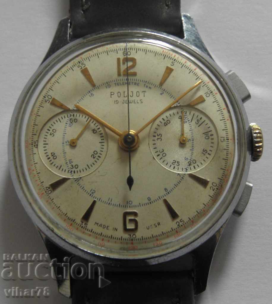 MODEL RAR-CEAS BĂRBAȚI FLIGHT-POLJOT-CRONOGRAF cu preț € 1199.99 | 2346.98 BGN