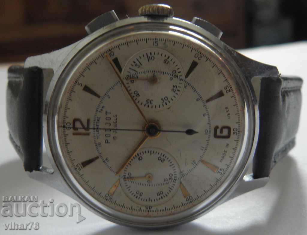 MODEL RAR-CEAS BĂRBAȚI FLIGHT-POLJOT-CRONOGRAF