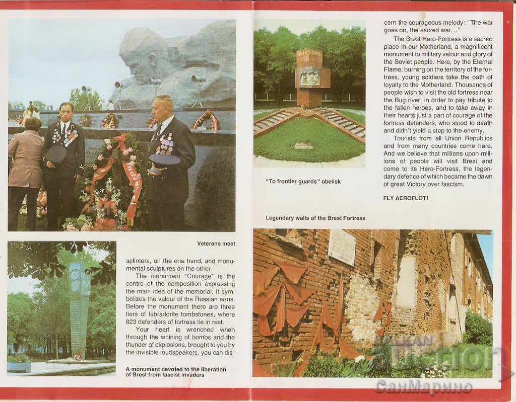 Advertising leaflet Aeroflot Brest Fortress-hero - 5