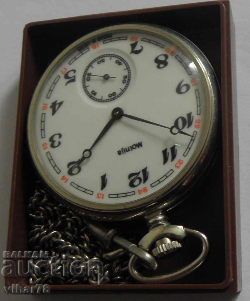 Auction ROW POCKET WATCH- Zipper-Zipper-NEW Auction ROW POCKET WATCH- Zipper-Zipper-NEW