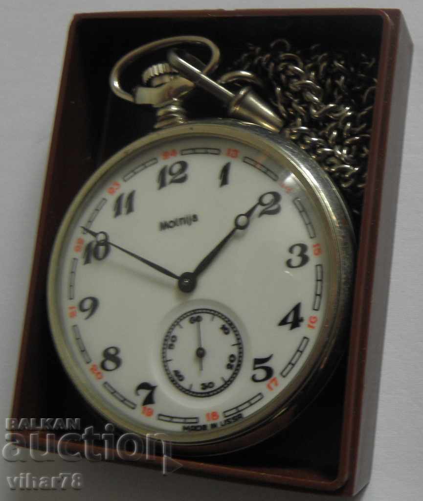 Доставка на РЯДЪК ДЖОБЕН ЧАСОВНИК- МОЛНИЯ-MOLNIJA-НОВ