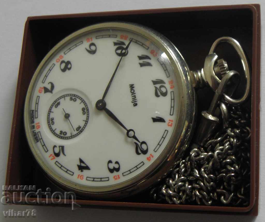 РЯДЪК ДЖОБЕН ЧАСОВНИК- МОЛНИЯ-MOLNIJA-НОВ