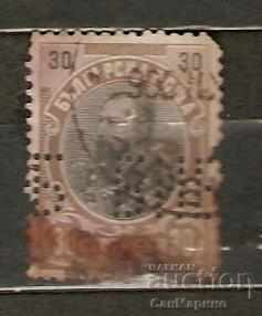 Пощенска марка България перфина 30 стотинки 1901 г. БНБ