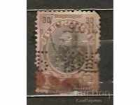 Пощенска марка България перфина 30 стотинки 1901 г. БНБ