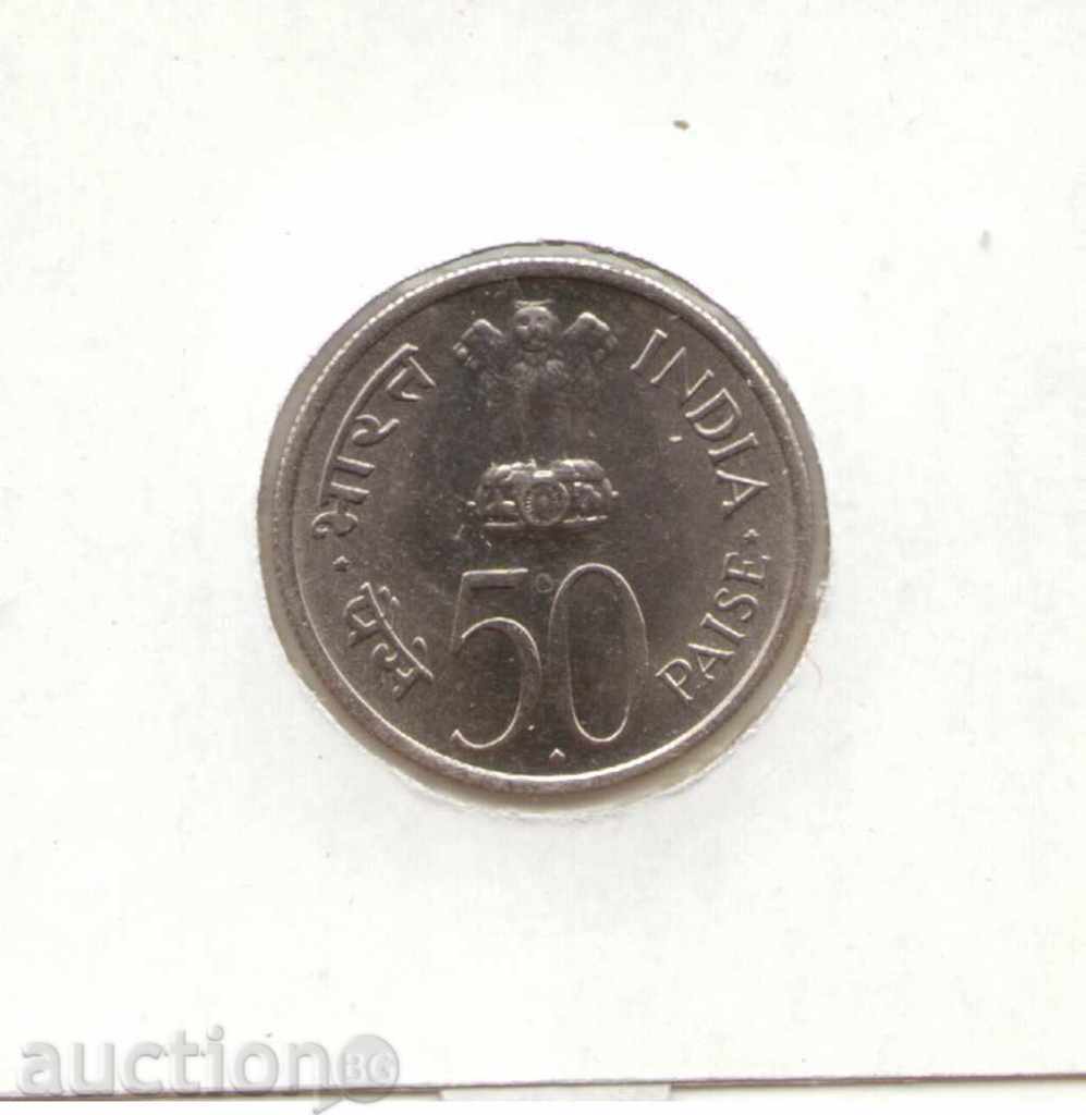 +India-50 Paise-1964-KM# 57-Jawaharlal Nehru-Hindi legend с цена € 1.53 | 2.99 лв.