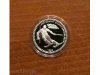 50 BGN 1992 XVII ZIO Lillehammer 1994