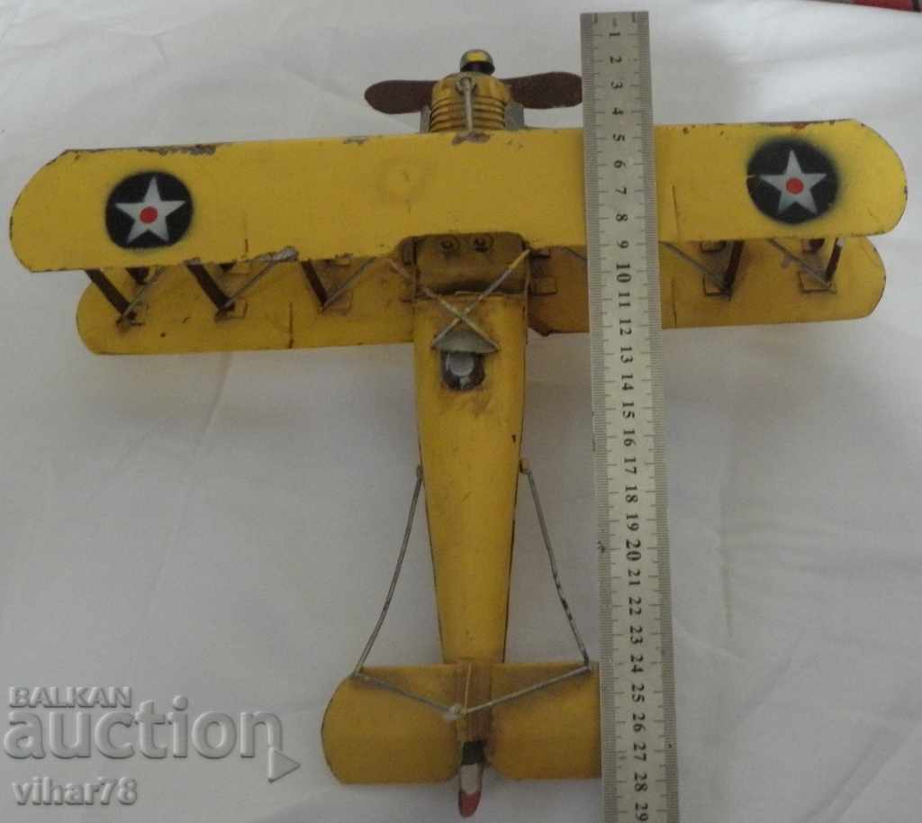 Laminated Airplane with price € 99.99 | 195.56 BGN