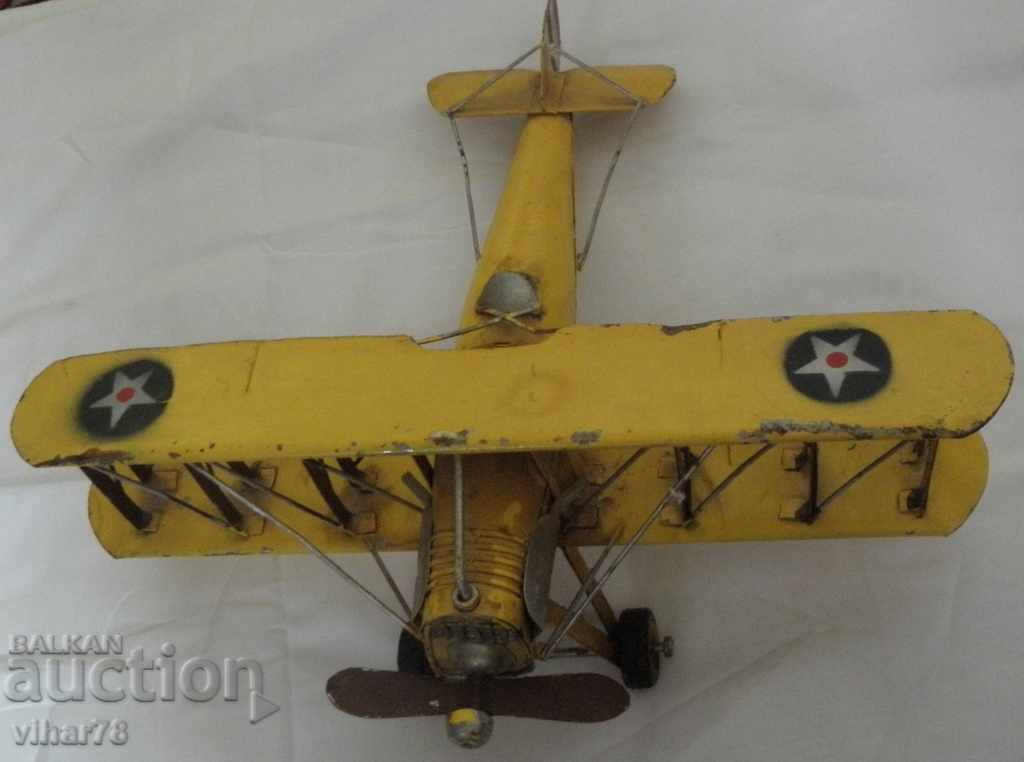 Auction SHEET METAL AIRCRAFT Auction SHEET METAL AIRCRAFT