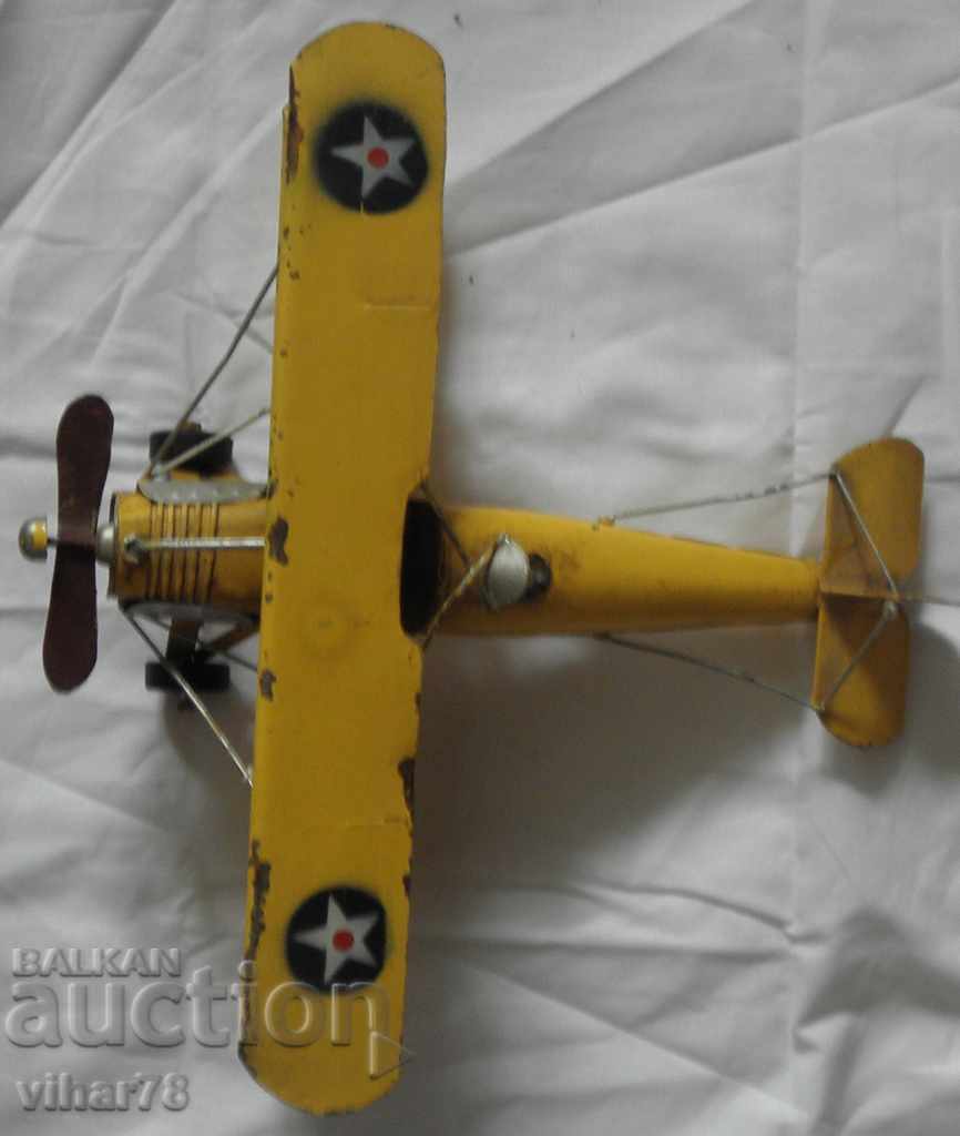 Delivery of SHEET METAL AIRCRAFT Delivery of SHEET METAL AIRCRAFT