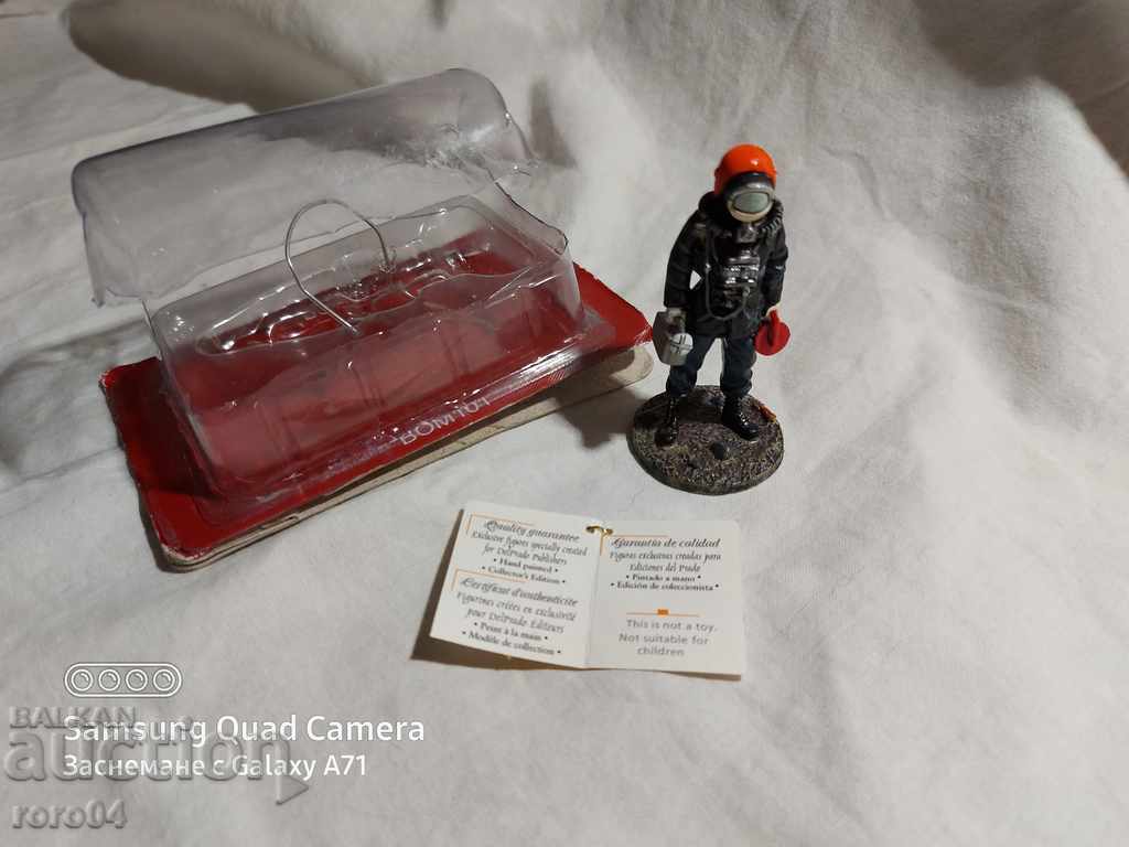 FIREFIGHTER - TIN - FRANCE - 1978 - NEW - 6 FIREFIGHTER - TIN - FRANCE - 1978 - NEW - 6