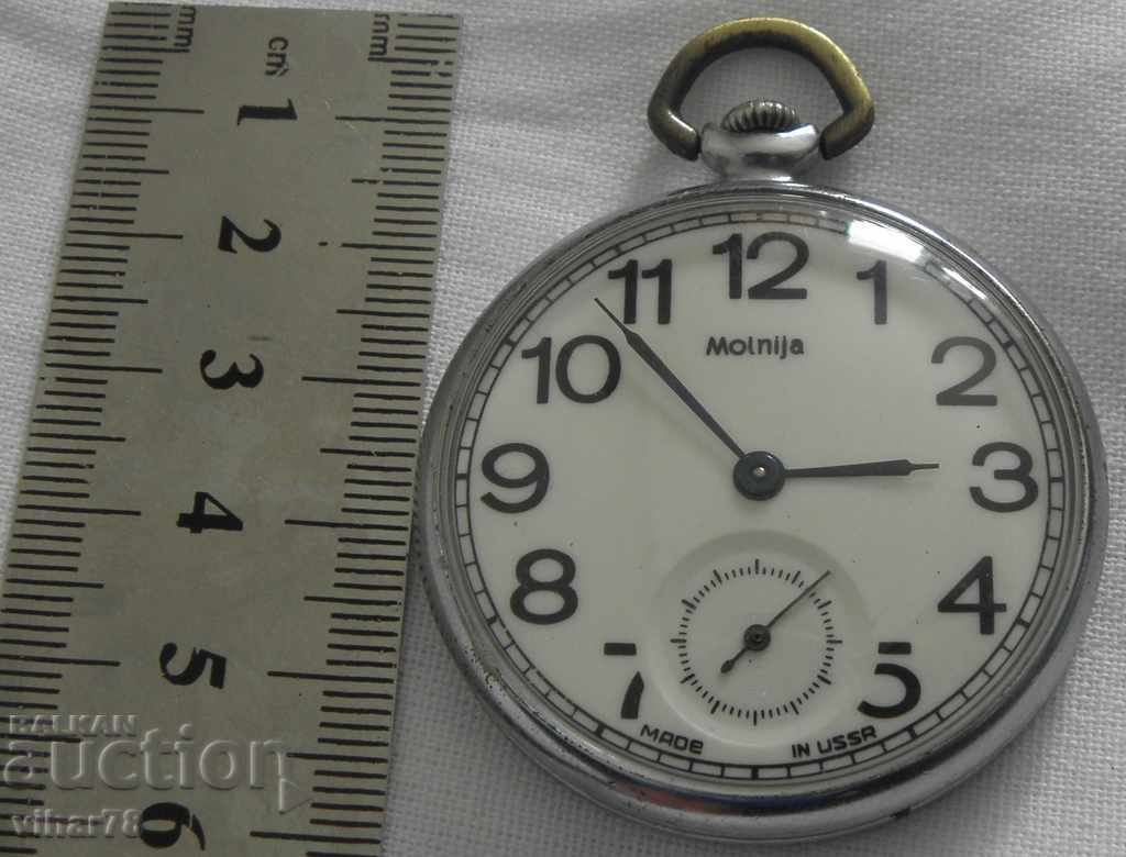 Delivery of pocket watch lightning-molnija-15 J Delivery of pocket watch lightning-molnija-15 J