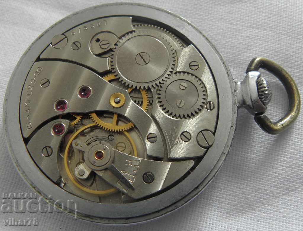 pocket watch lightning-molnija-15 J - 5 pocket watch lightning-molnija-15 J - 5