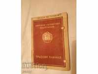 Labor book of the People's Republic of China