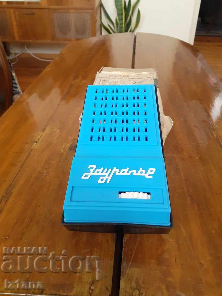 Old speaker, radio point with price 30.00 BGN | € 15.34 Old speaker, radio point with price 30.00 BGN | € 15.34