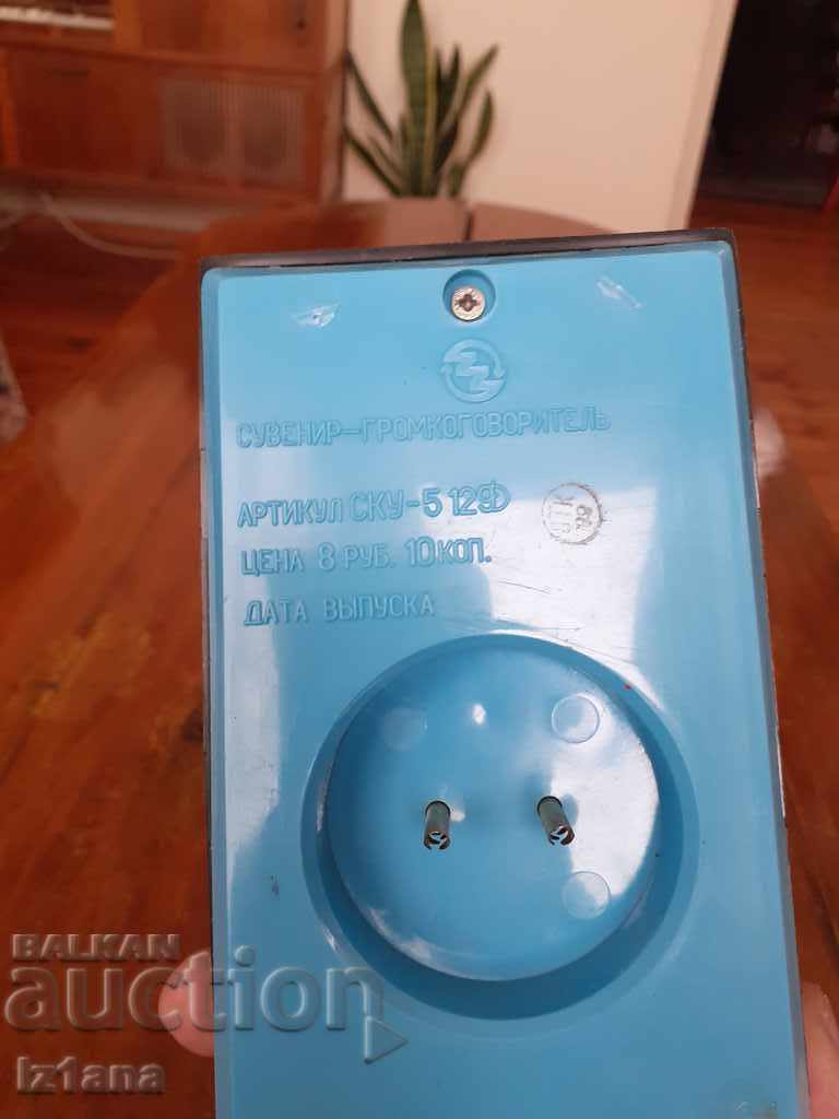 Delivery of Old speaker, radio point Delivery of Old speaker, radio point