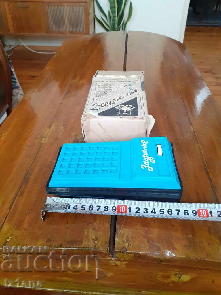 Old speaker, radio point - 5 Old speaker, radio point - 5