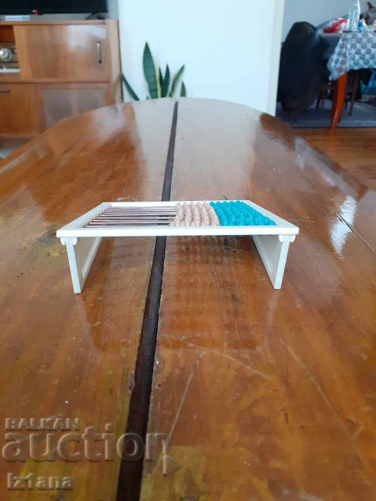 Auction An old kid's sack Auction An old kid's sack