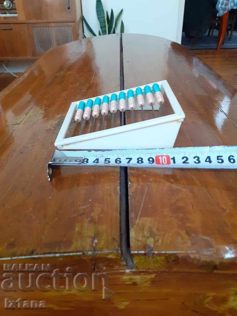 Delivery of An old kid's sack Delivery of An old kid's sack