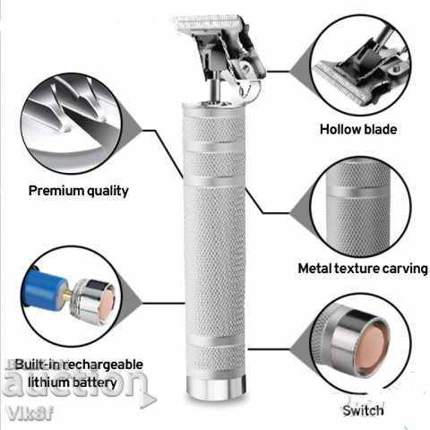 Electric trimmer for hair and beard Kemei-1974B with price 30.00 BGN | € 15.34