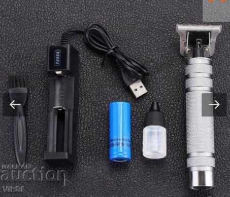 Delivery of Electric trimmer for hair and beard Kemei-1974B