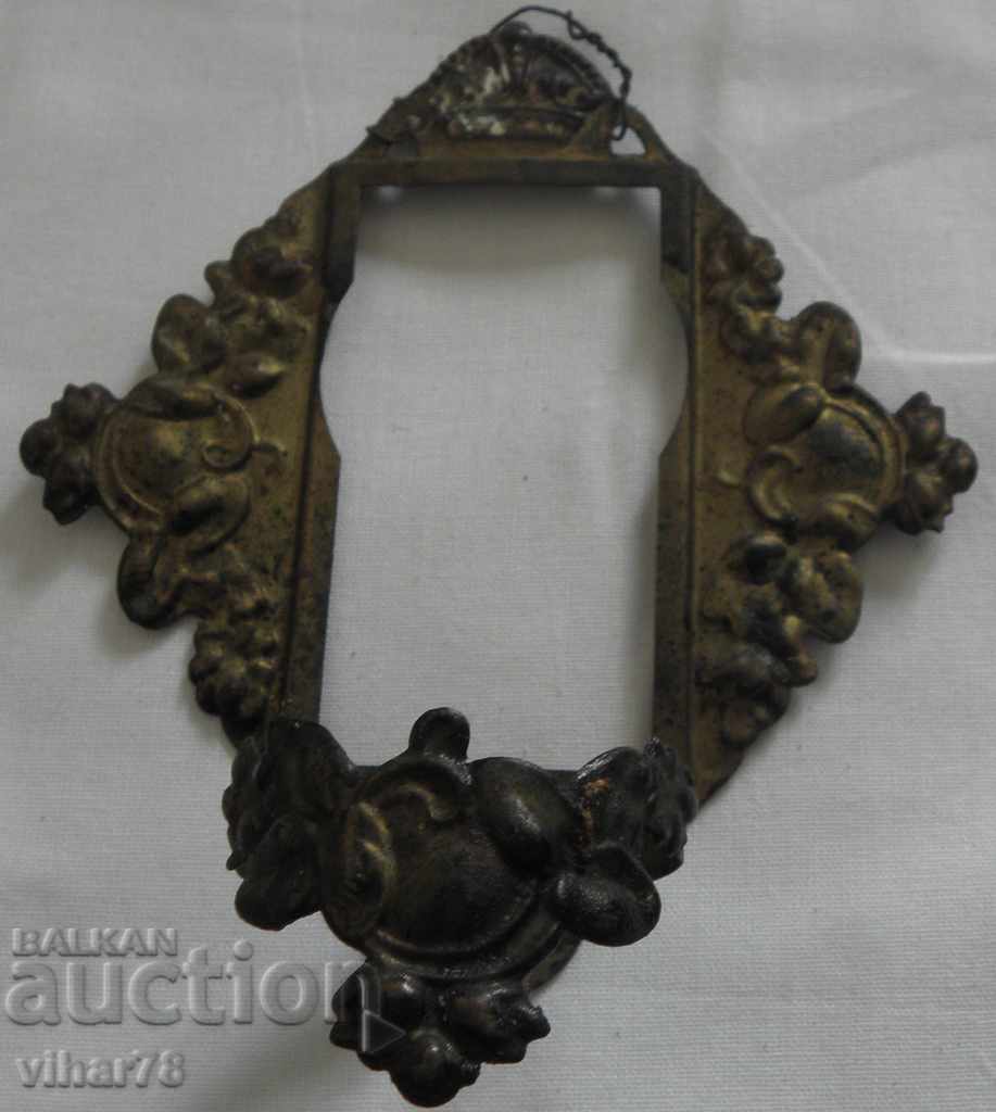 Auction Old Cando Auction Old Cando