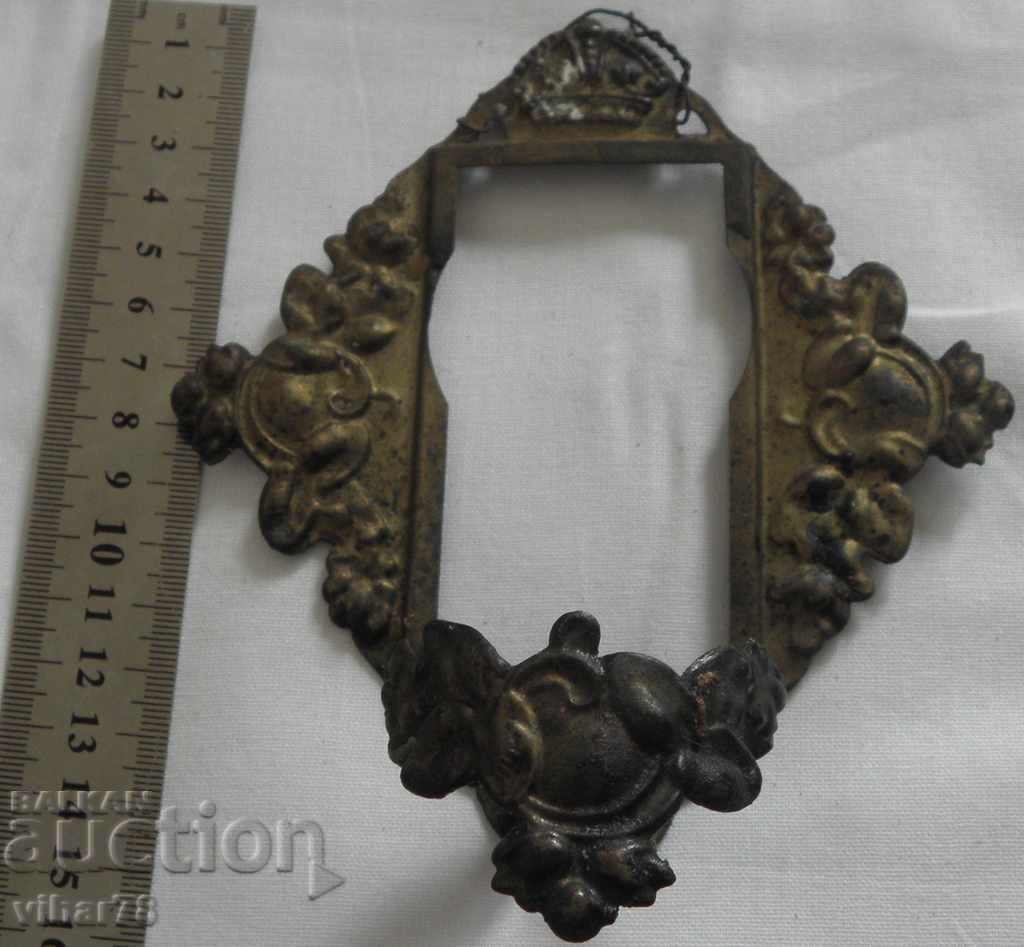 Delivery of Old Cando Delivery of Old Cando