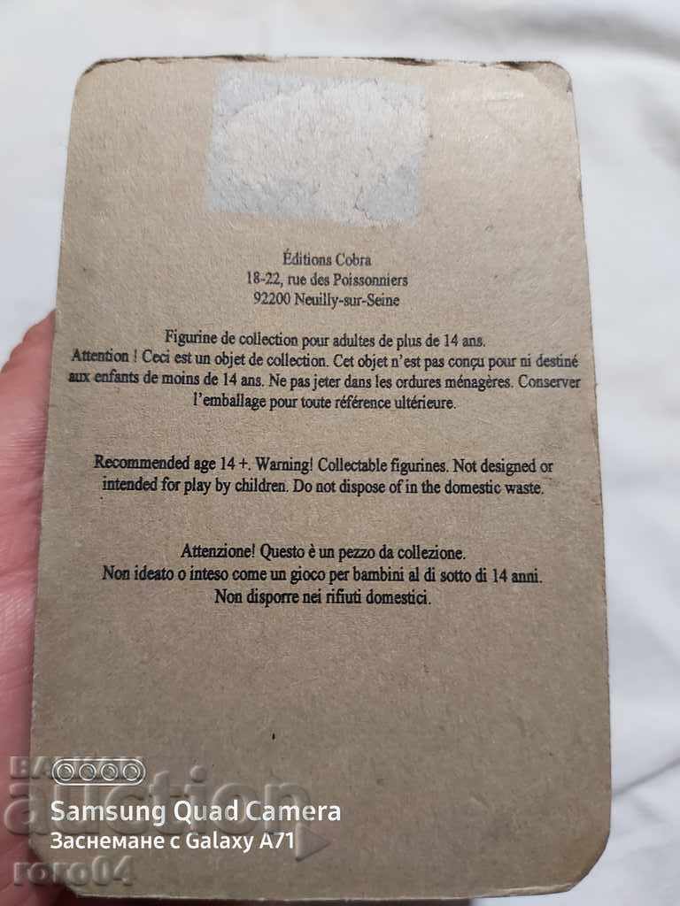 ПОЖАРНИКАР - ОЛОВО - ФРАНЦИЯ - 1978 - NEW с цена 10.00 лв. | € 5.11 ПОЖАРНИКАР - ОЛОВО - ФРАНЦИЯ - 1978 - NEW с цена 10.00 лв. | € 5.11