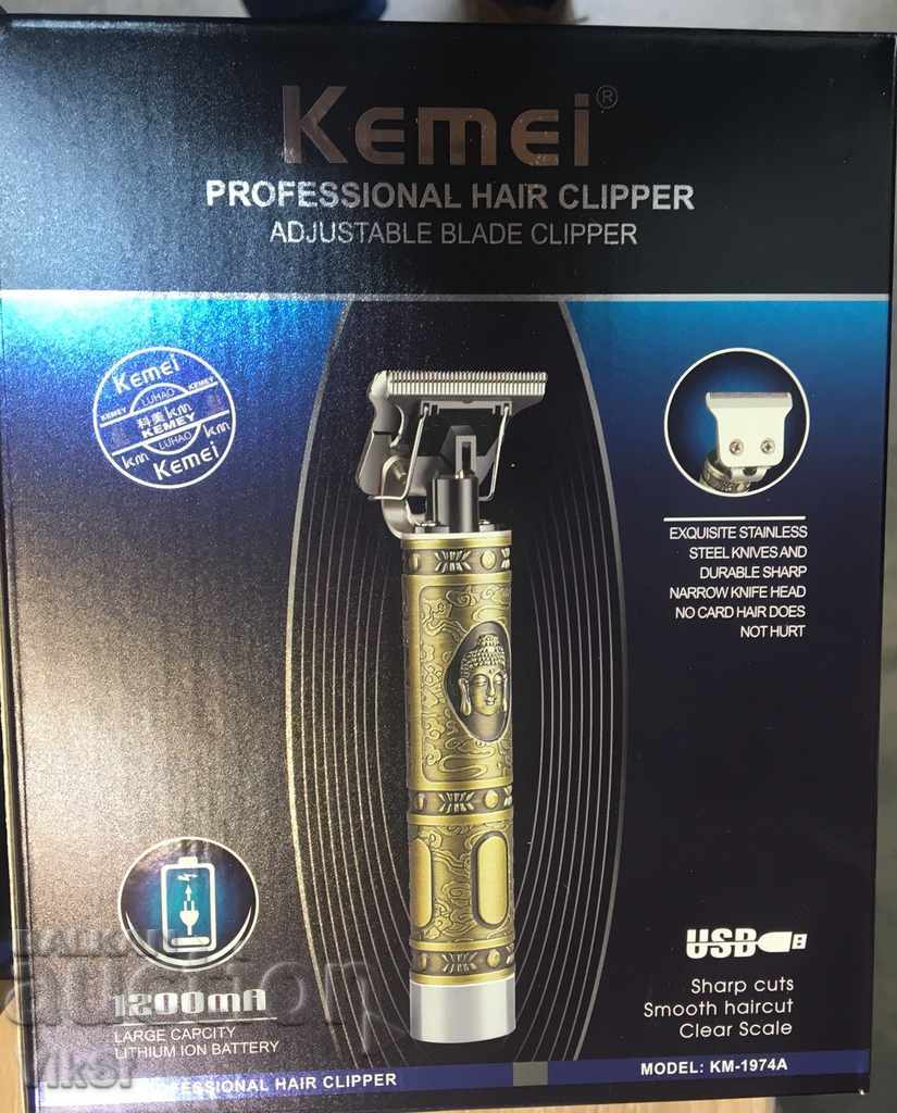 Auction Electric hair and beard trimmer Kemei-1974A Auction Electric hair and beard trimmer Kemei-1974A