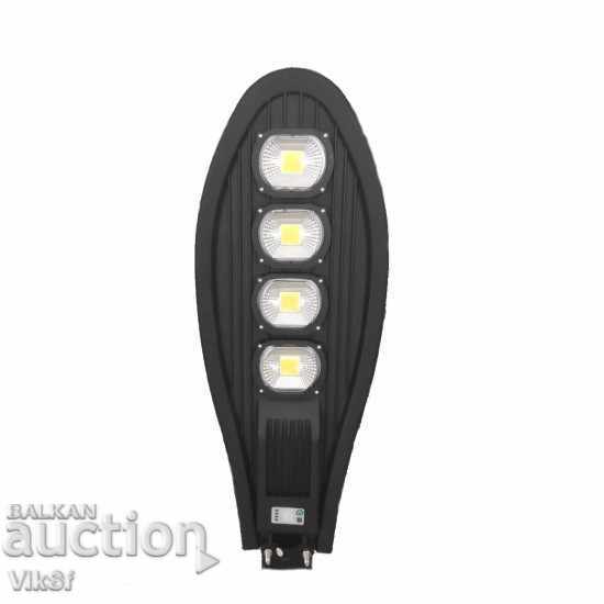 Powerful solar lamp COBRA-460W with price 95.50 BGN | € 48.83 Powerful solar lamp COBRA-460W with price 95.50 BGN | € 48.83