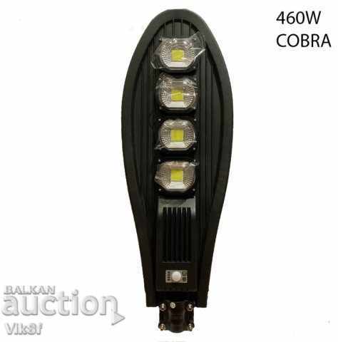 Улична мощна соларна лампа COBRA-460W