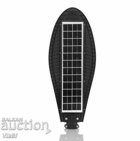 COB solar street lamp COBRA 270W with price 70.00 BGN | € 35.79 COB solar street lamp COBRA 270W with price 70.00 BGN | € 35.79