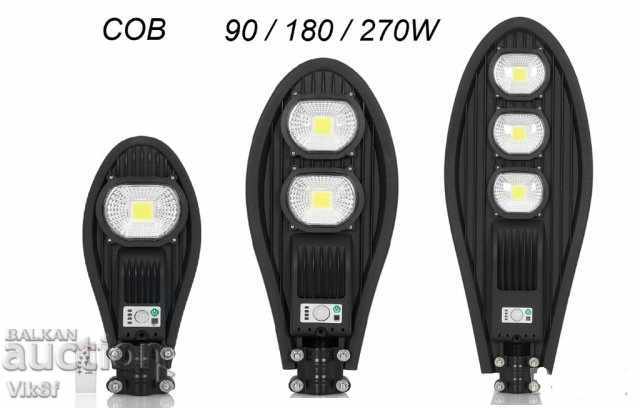 Delivery of COB solar street lamp COBRA 270W Delivery of COB solar street lamp COBRA 270W