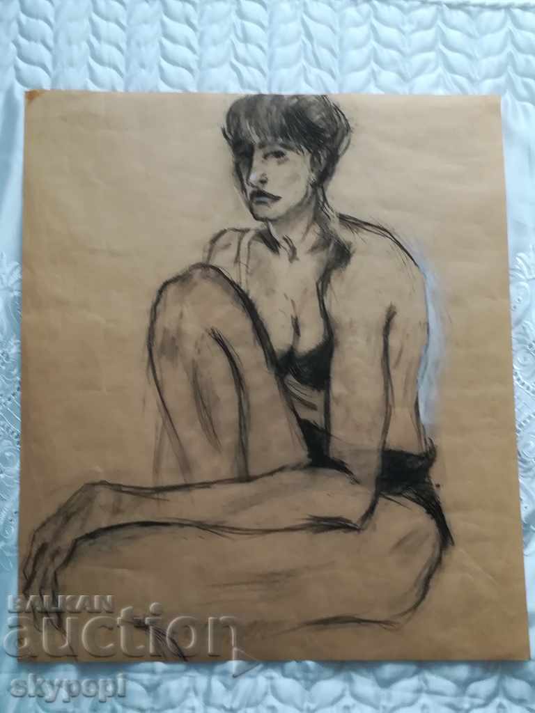 GRAPHICS with price 15.00 BGN | € 7.67 GRAPHICS with price 15.00 BGN | € 7.67