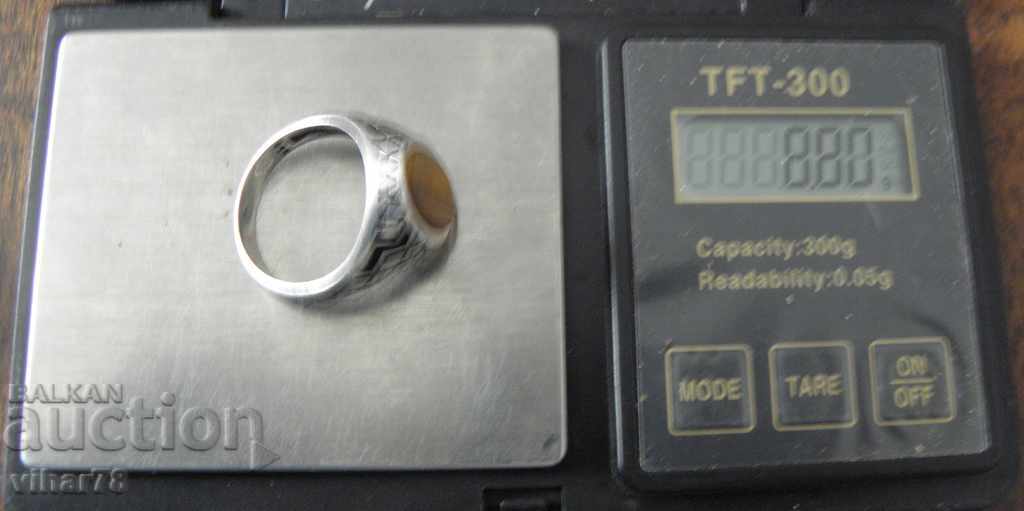 Delivery of Silver Men's Ring