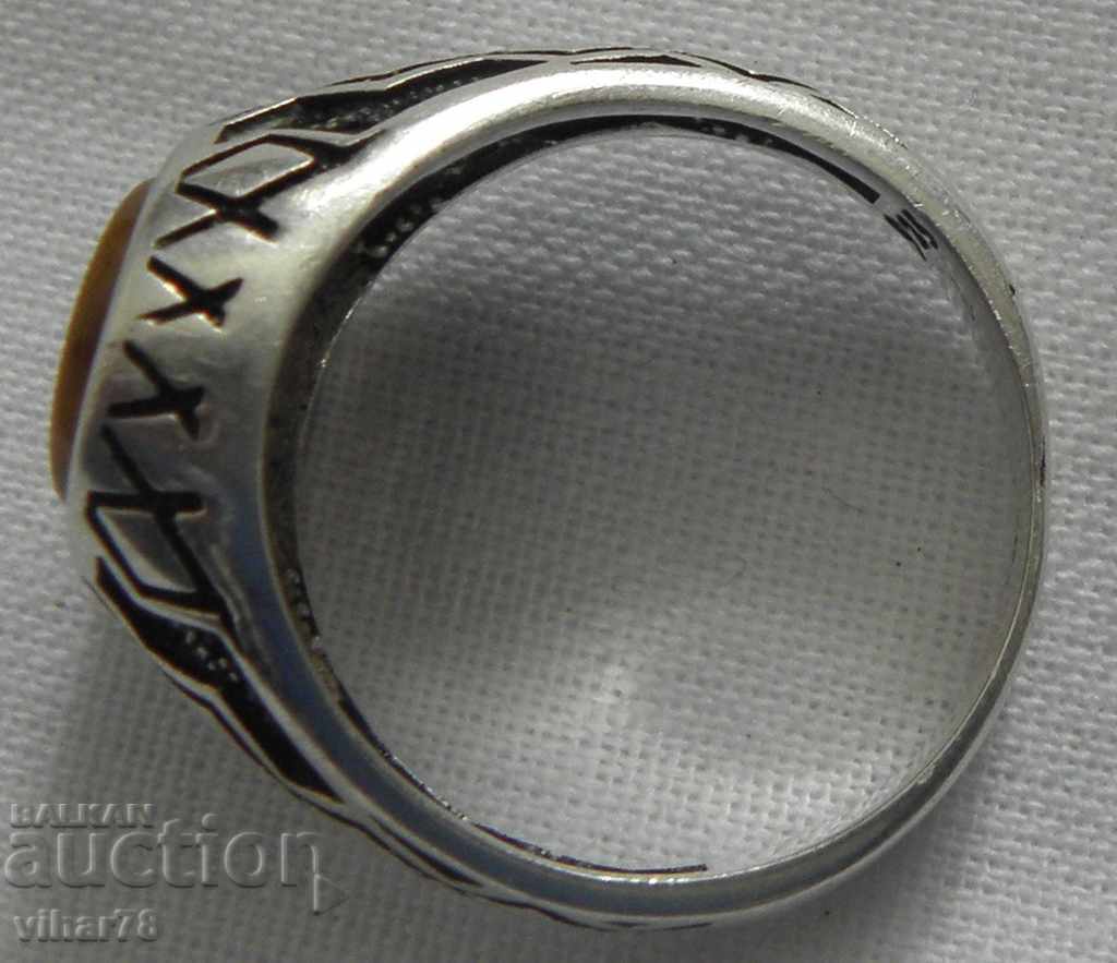 Silver Men's Ring - 5