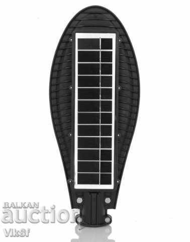 Powerful solar lamp COBRA 180 W with price 60.00 BGN | € 30.68 Powerful solar lamp COBRA 180 W with price 60.00 BGN | € 30.68