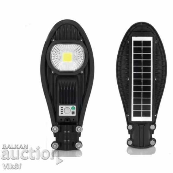 Street power solar lamp COBRA 90 WATTS with price 49.50 BGN | € 25.31
