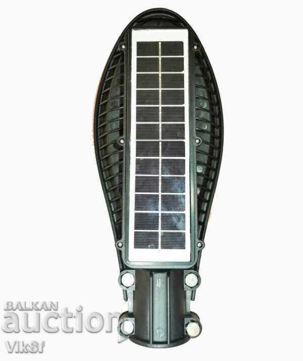 Auction  Street power solar lamp COBRA 90 WATTS