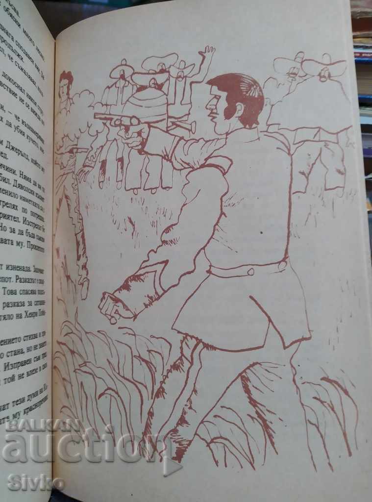 Auction The Headless Horseman Mine Reed many illustrations Auction The Headless Horseman Mine Reed many illustrations