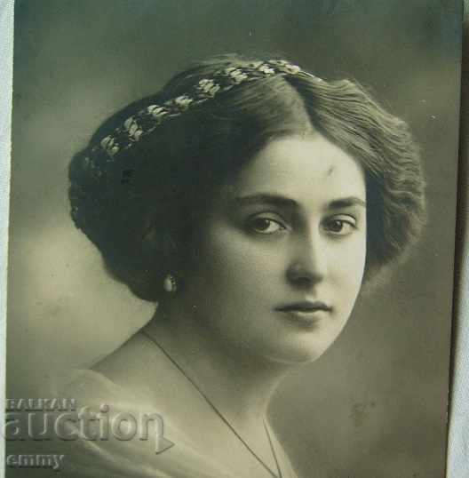 Kingdom of Bulgaria old photo card girl Belovo with price 6.00 BGN | € 3.07 Kingdom of Bulgaria old photo card girl Belovo with price 6.00 BGN | € 3.07