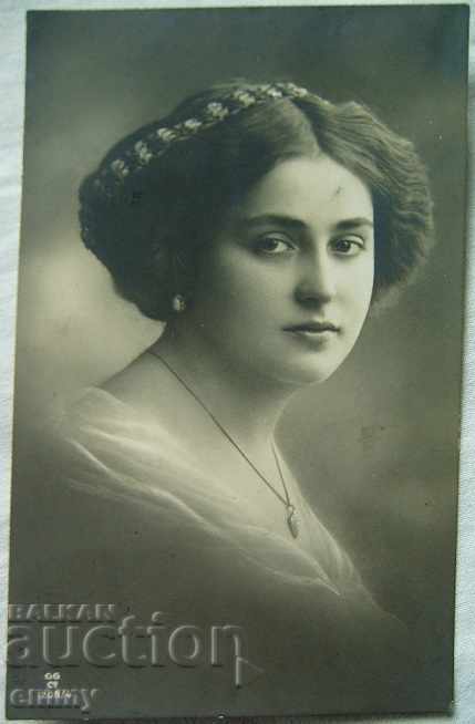 Царство България стара снимка картичка момиче Белово