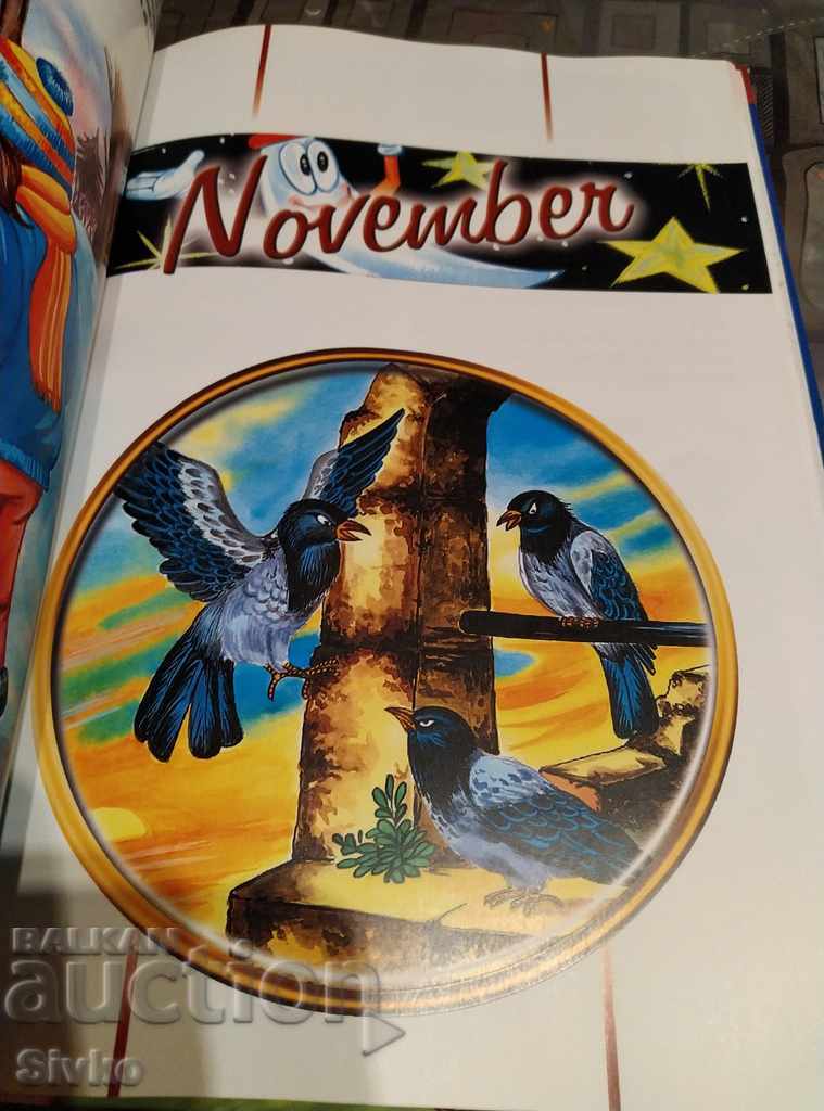 365 stories for each day of the year English - 7