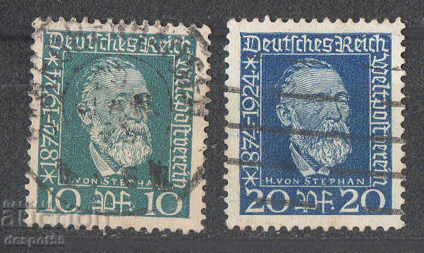 1924. Germany Reich. 50th anniversary of the Universal Postal Union