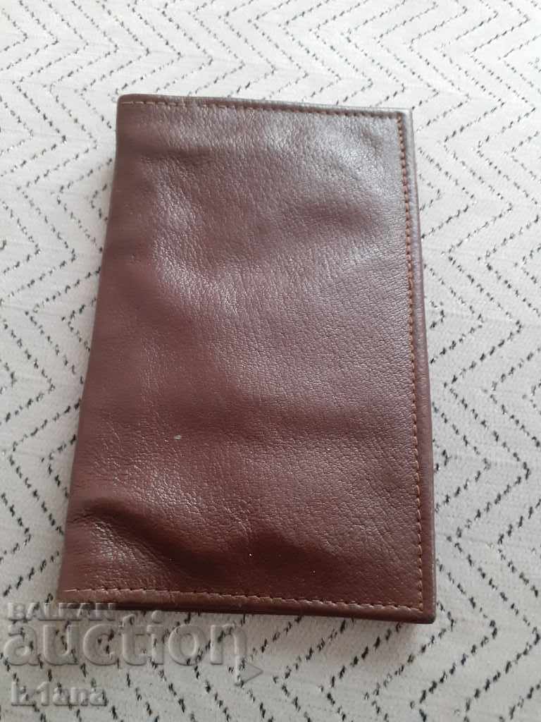 Old purse, Pharmachim wallet