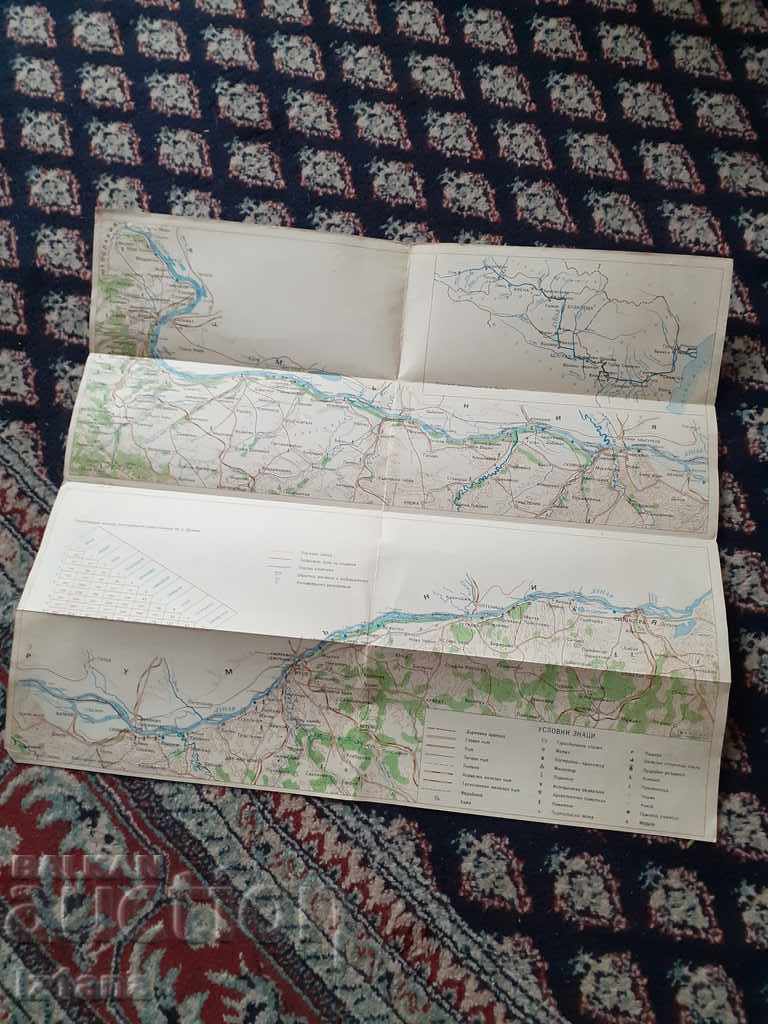 Παλιό φυλλάδιο, οδηγός ποταμού Δούναβη με τιμή 10.00 BGN | € 5.11 Παλιό φυλλάδιο, οδηγός ποταμού Δούναβη με τιμή 10.00 BGN | € 5.11