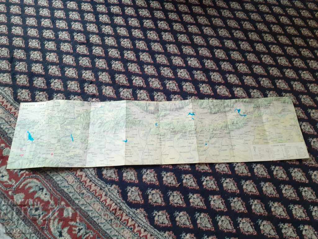 Auction Old brochure, map of Sredna Gora Auction Old brochure, map of Sredna Gora